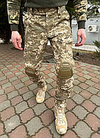 Штани піксель ріпстоп демісезон з наколінниками. Тактичні штани камуфляж