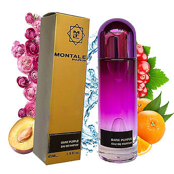 Montale Dark Purple (Монталь Дарк Перпл) 45 мл. ОПТ