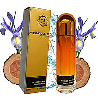 Montale Intense So Iris (Монталь Інтенс Соу Ірис) 45 мл. ОПТ