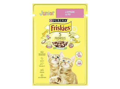 Пауч (корм) для кошенят Friskies / Курка шматочками у підливці 85г ТМ PURINA FG