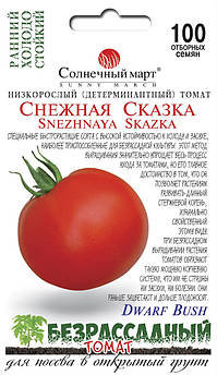 Томат Снігова казка 100 шт (СМ)