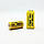 Акумулятор Rablex 16340 (CR 123) 3.7V 800mAh 2.96Wh, фото 3