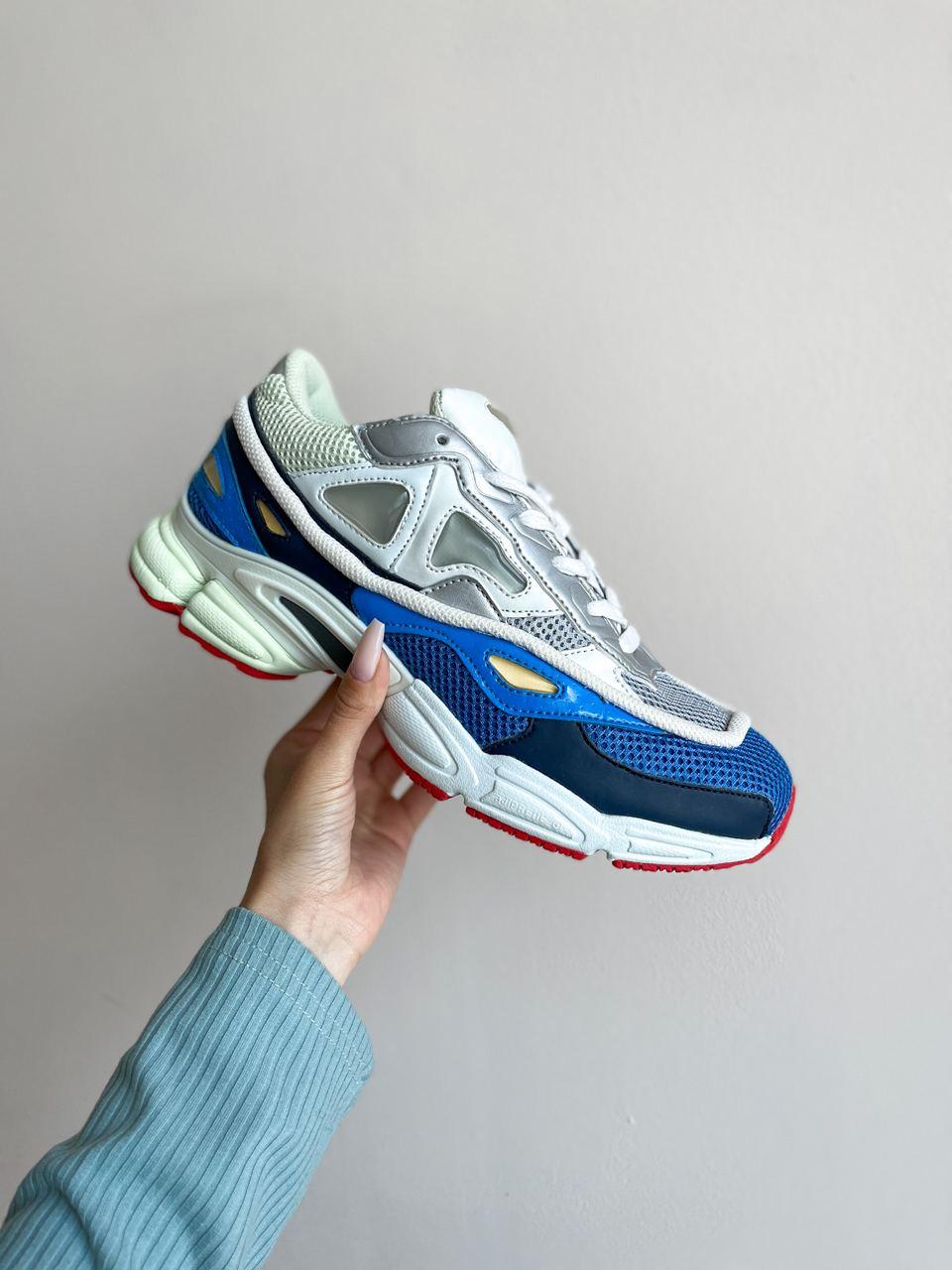 Adidas Raf Simons Ozweego 2 Chalk White ID