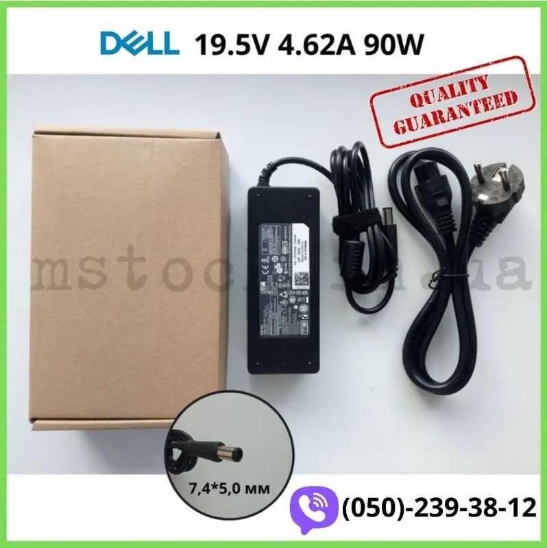 Блок Питания для Ноутбука DELL 19.5V 90W +сетевой Кабель — Купить ...