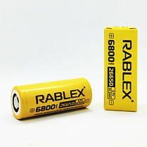 Акумулятор Rablex Li-Ion 26650 3.7V 6800mAh для ліхтариків, фото 6