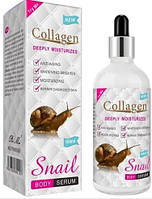 Увлажняющая сыворотка для тела Collagen Snail Deeply Moisturizes 100 ml