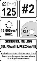 Диск-фреза шліфувальний для дерева, ПВХ, гіпса Ø = 125 / 22.2 мм, шорсткість No2, YT-59169 YATO, фото 3