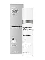 Зміцнювальний крем для відновлення овалу обличчя Age Element Firming Cream, 50 мл