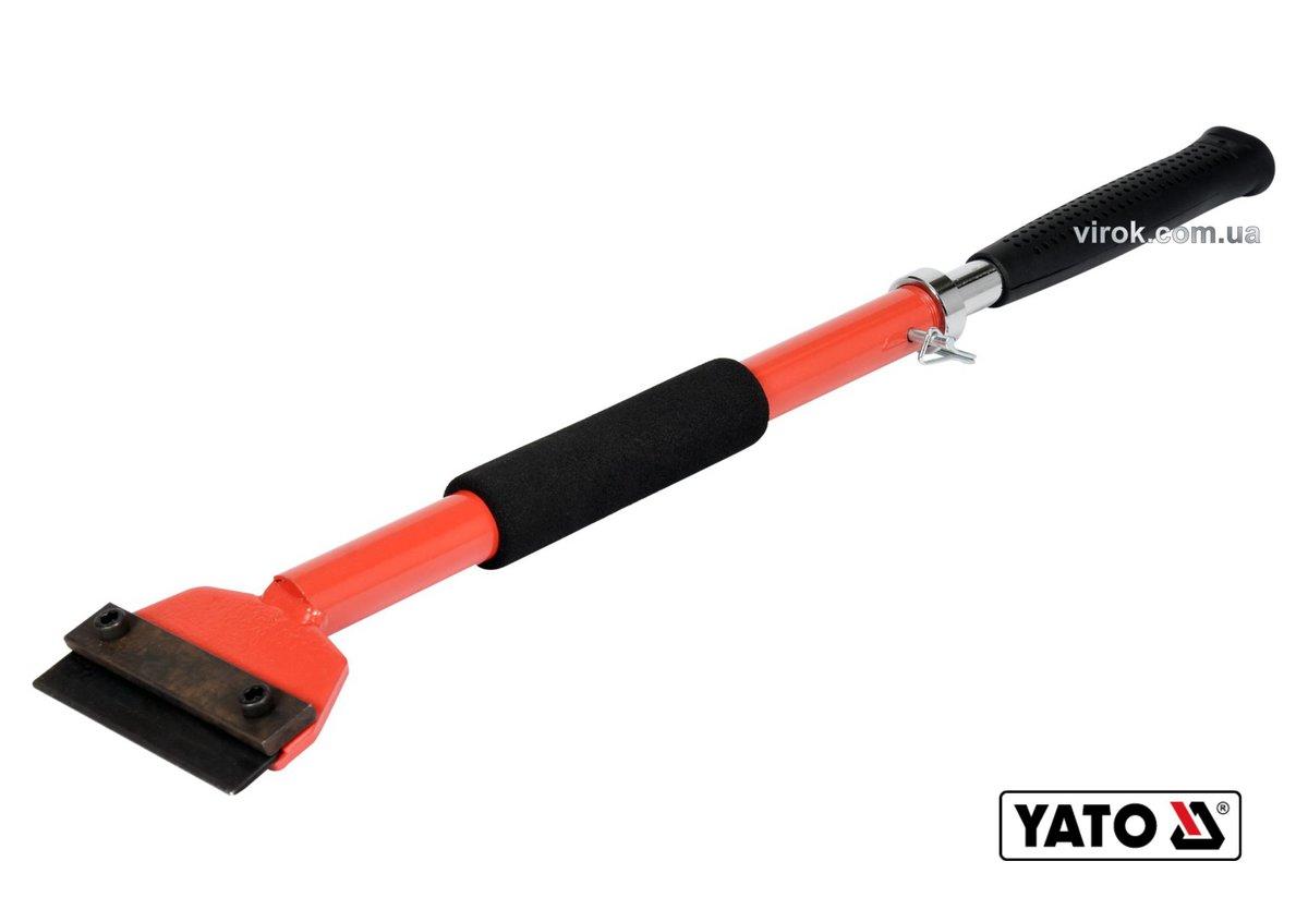 Купить Скребок ударный телескопический для взбивания твердых растворов ...