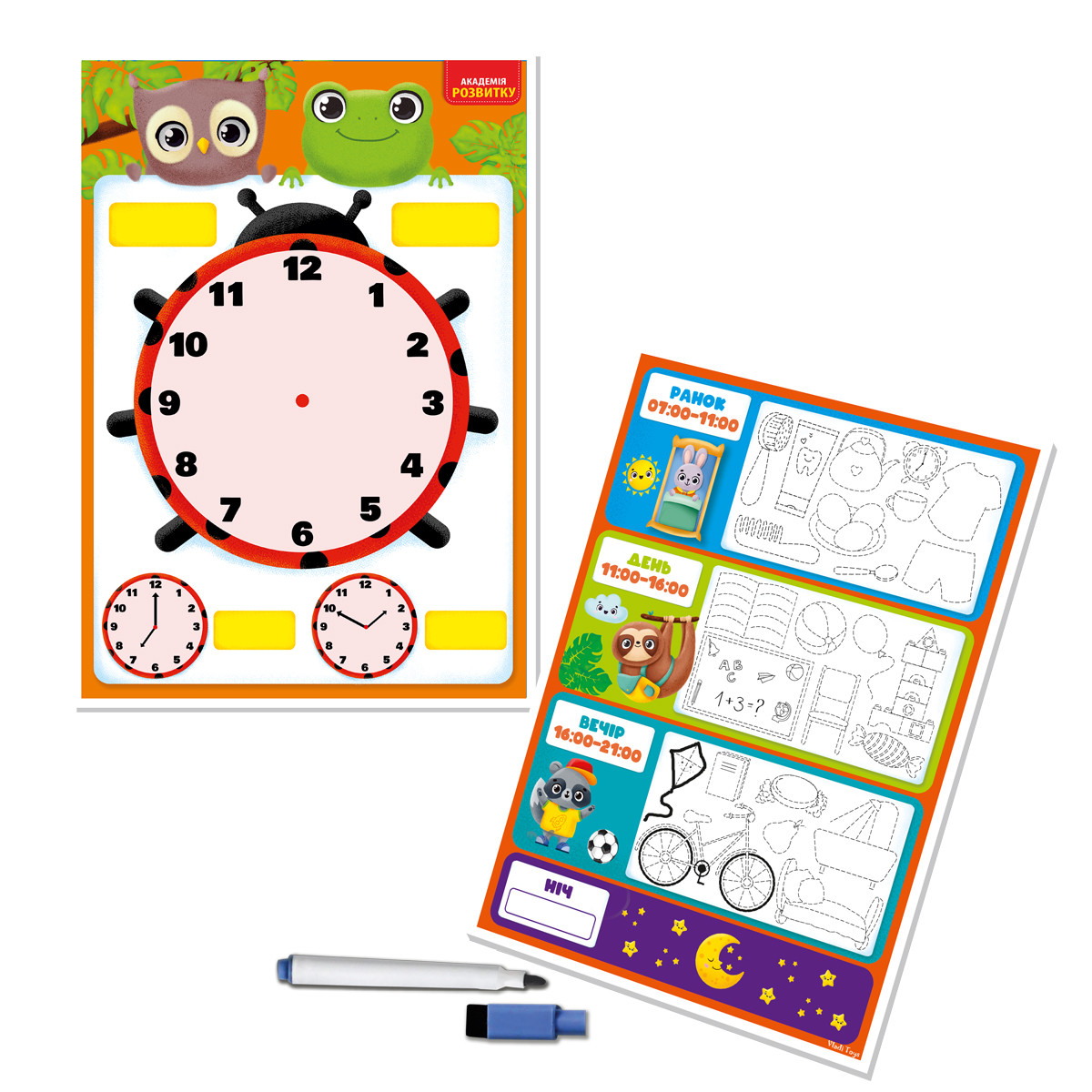 Product image preview