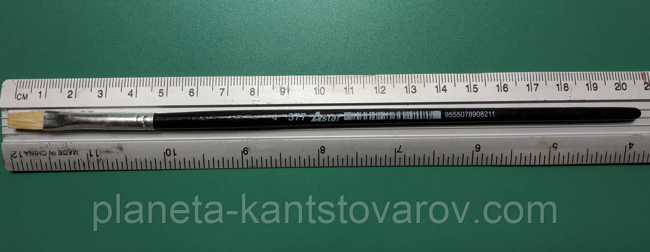 Пензель щетина No4 577-4 "Astar" плоский, уп-12шт