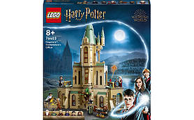 LEGO Harry Potter Гоґвортс: Кабінет Дамблдора 654 деталі (76402)