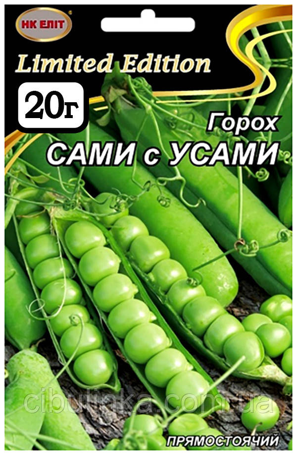 Горох Самі з вусами (прямостоячий) НК Еліт 20 г, фото 1