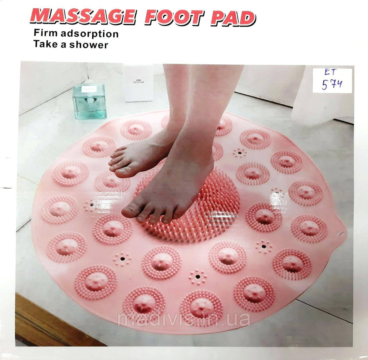 Круглий масажний килимок для душу, щітка для стоп Massage foot rad, РОЗОВИЙ