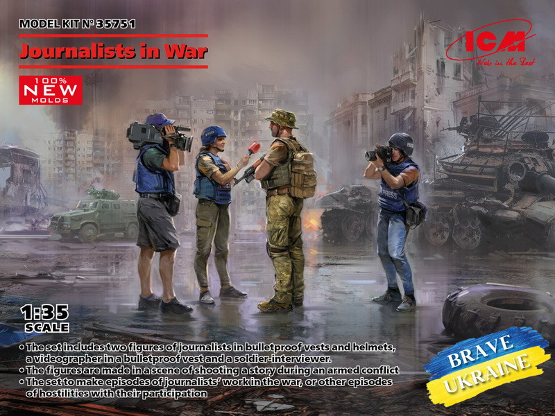 Пластикова модель 1/35 ICM 35751 Журналісти на війні.