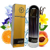 Montale Pink Extasy (Монталь Пинк Экстази) 45 мл.