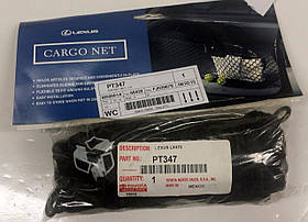 Lexus LX470 2004-2007 Сітка кишеня в багажник багажне відділення Нова Оригінал