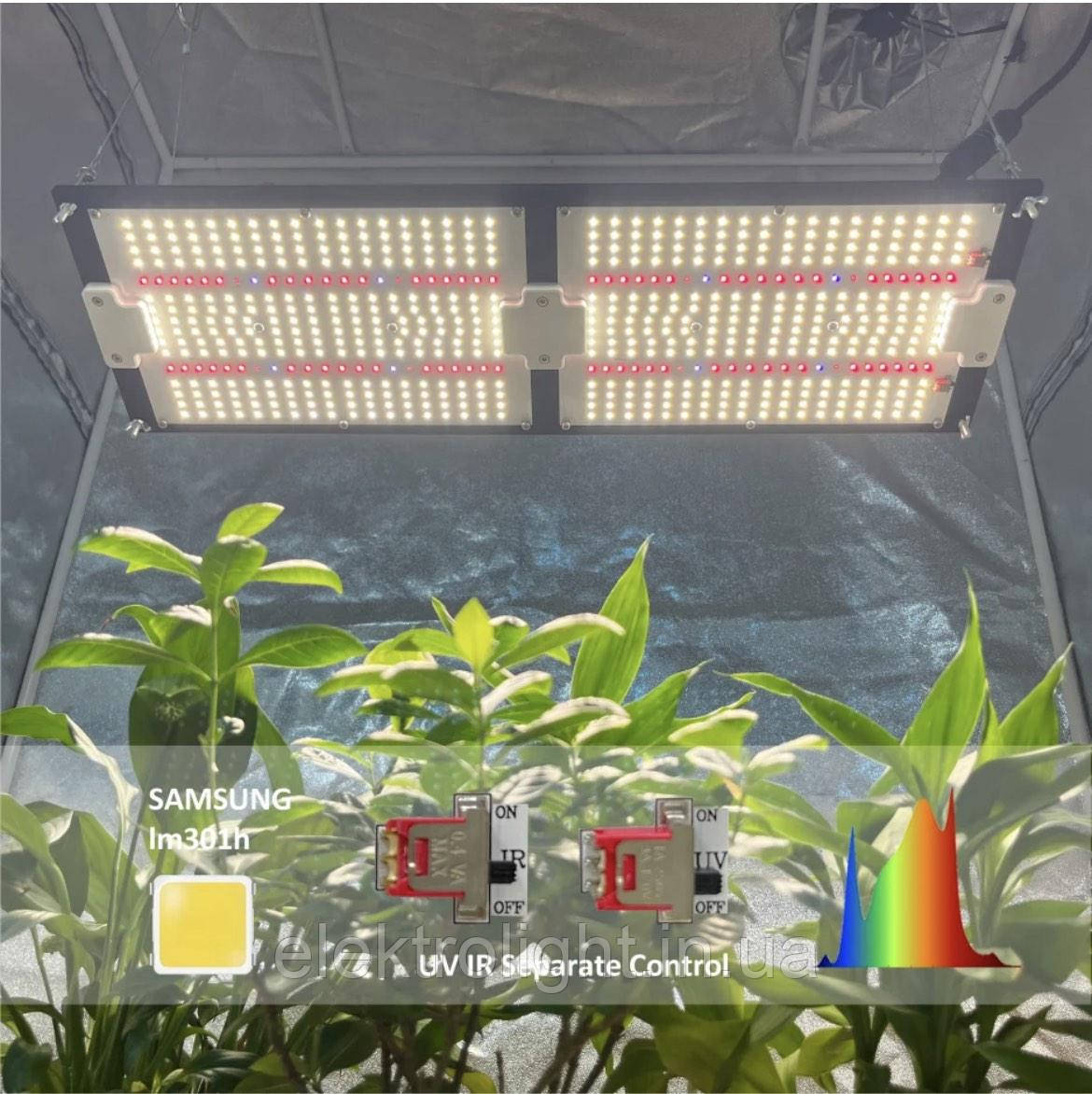 Led-лампа для рослин Квантум Борд (Quantum Board) Samsung 301H 240W с драйвером Meanwell 240Вт