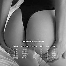 Трусики з кишенею для вібратора Dorcel PANTY LOVER L, фото 2