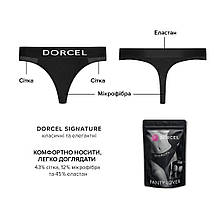 Трусики з кишенею для вібратора Dorcel PANTY LOVER L, фото 5