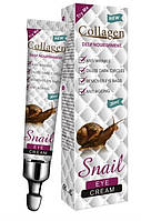 Антивозрастной крем для кожи вокруг глаз Collagen Snail Deep Nourishment 20 ml