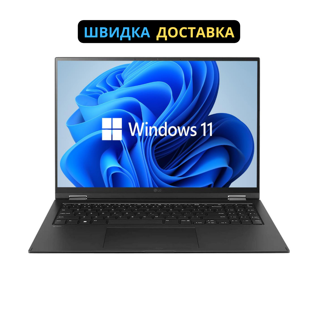 Ноутбук LG GRAM 2022 (16T90Q-G.AA78Y) I7-1260P | 16GB | 1TB | Win11 ...