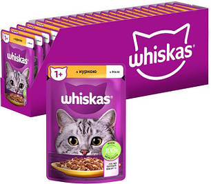 Whiskas (Польща)