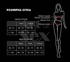 Трусики зі стразовим ланцюгом Art of Sex - Lea, розмір XS-M, Срібло/Білий, фото 4