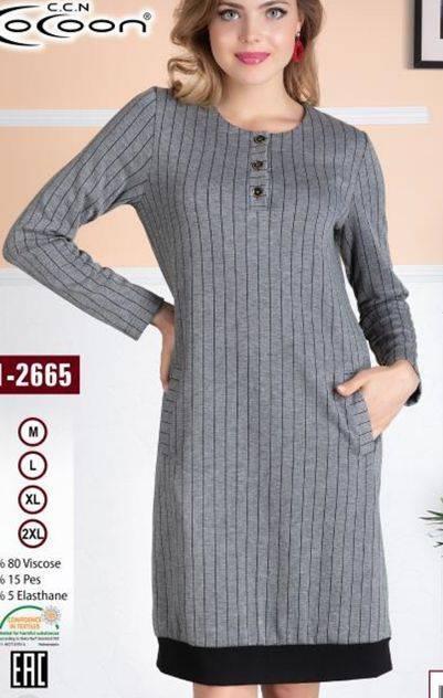 Плаття Cocoon 18661, фото 1