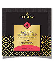 Пробник Sensuva — Natural Water-Based Strawberry (6 мл)