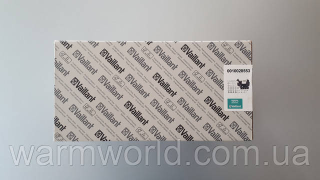 Оригинальная упаковка 0010028553 Оригинальная упаковка 0010028553