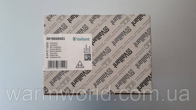 Оригинальная упаковка 0010028553 Оригинальная упаковка 0010028553