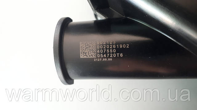 902123 0020261902 407550 054720T6 2127.00.00 902123 0020261902 407550 054720T6 2127.00.00