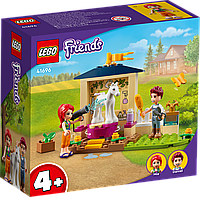 LEGO 41696 ЛЕГО Friеnds Конюшня для мытья пони 41696 (60 деталей) BricksLife