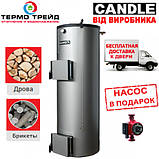 Котел тривалого горіння Candle (Кендл) 50 кВт із механічним регулятором тяги, фото 3