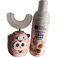 Электрическая Детская Зубная Щетка Капа U-образная с Подсветкой Аккумуляторная (ZHM430)