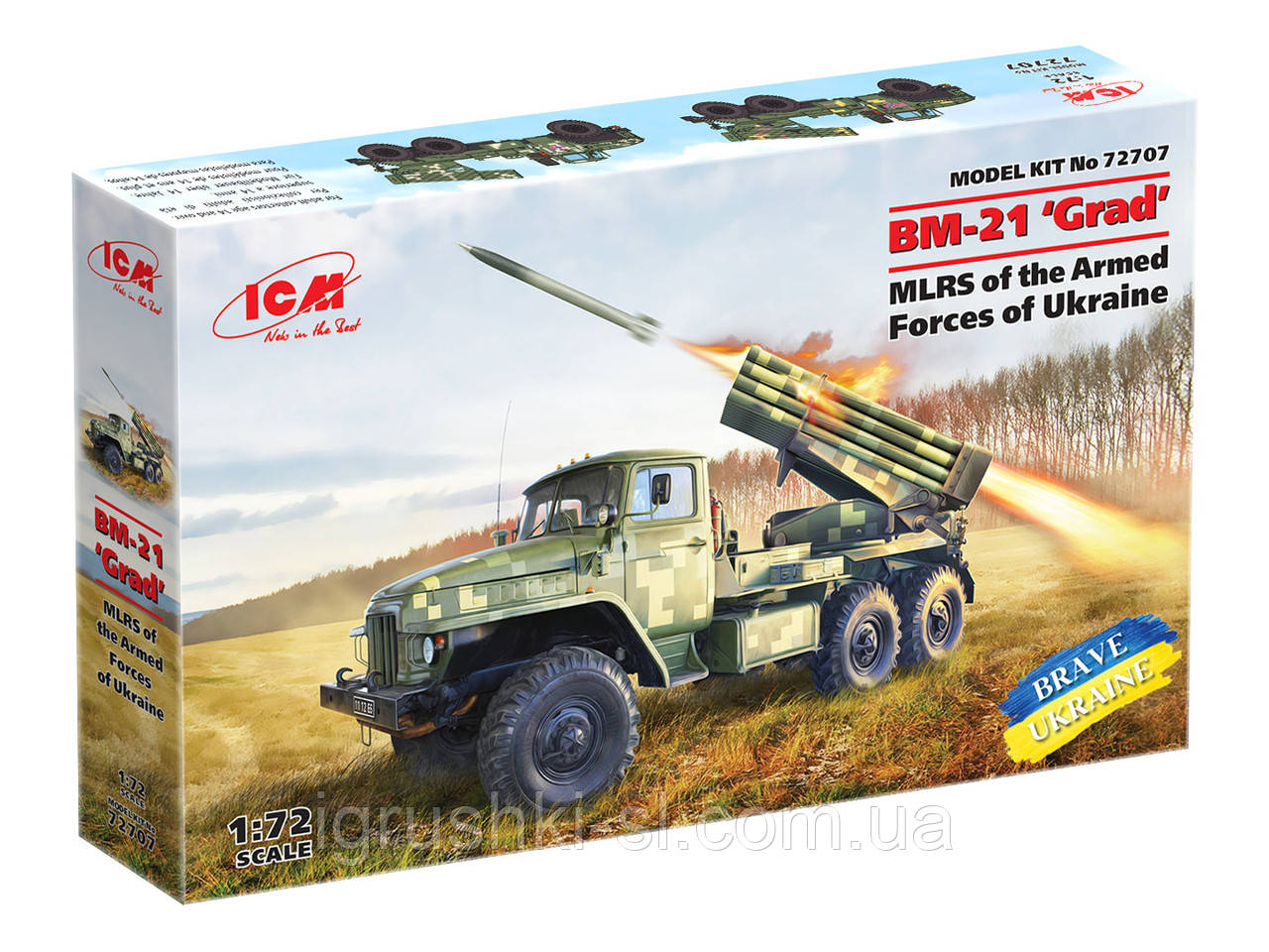 Збірна модель (1:72) Реактивна система залпового вогню БM-21 "Град" Збройних Сил України