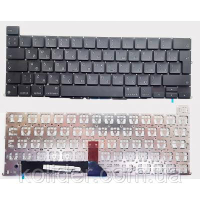 Клавиатура Ноутбука Apple Macbook Pro 16" A2141 Черна RU (A46176 ...
