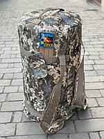 Баул армейский 100 в категории "Военторг" | Сравнить цены и купить на ...