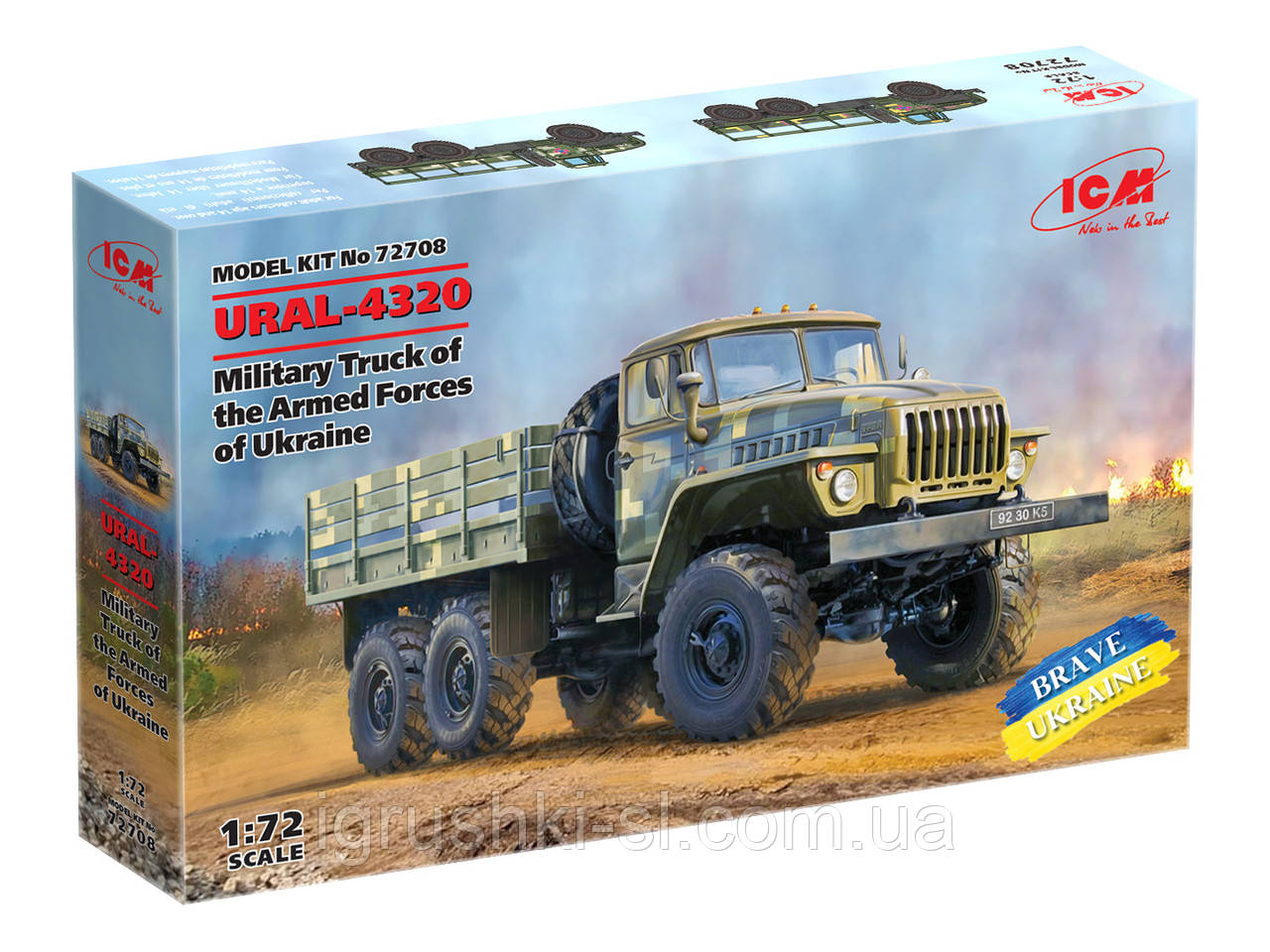 Збірна модель (1:72) Армійський вантажний автомобіль Урал-4320 Збройних Сил України