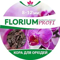 Кора для Орхидей Florium Profi 1л (6-12 мм) 1 лшт. Florium