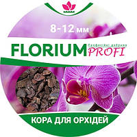 Кора для Орхидей Florium Profi 3л (6-12 мм) 3 лшт. Florium