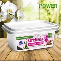 Орхиата Power 2,3л (9-12 mm.) субстрат 2,3 лшт. Florium