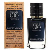 Чоловіча парфумована вода Giorgio Armani Acqua di Gio Profondo, 60 мл