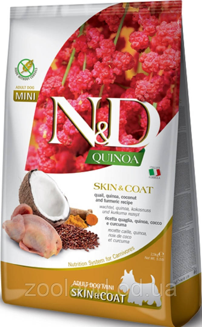 168047 Farmina N&D Quinoa Skin&Coat Adult Mini, 2,5 кг