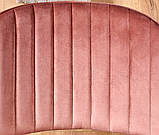 Стул K499 класичний, беж, сірий, фото 2