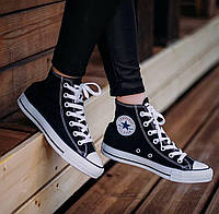 Высокие кеды converse all star 36-44 все размеры в наличии