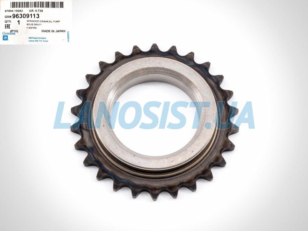 Зірка колінвала приводу масляного насоса Епіка 2.0-2.5 Еванда 2.5 GM 96309113