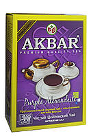 Чай Akbar Фиолетовый Олександрит черный 100 г (960)