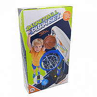 Баскетбольне кільце на стійці «Basketball Play Set» м'яч насос регульована висота 109-145 см (MR 0604), фото 9
